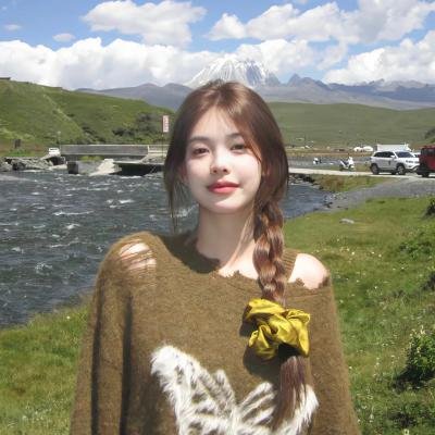 绿林小子